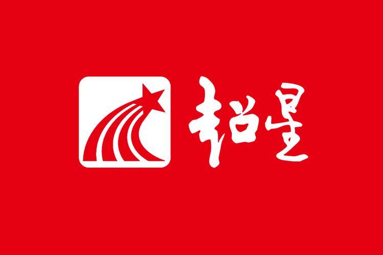 超星网页版官网入口