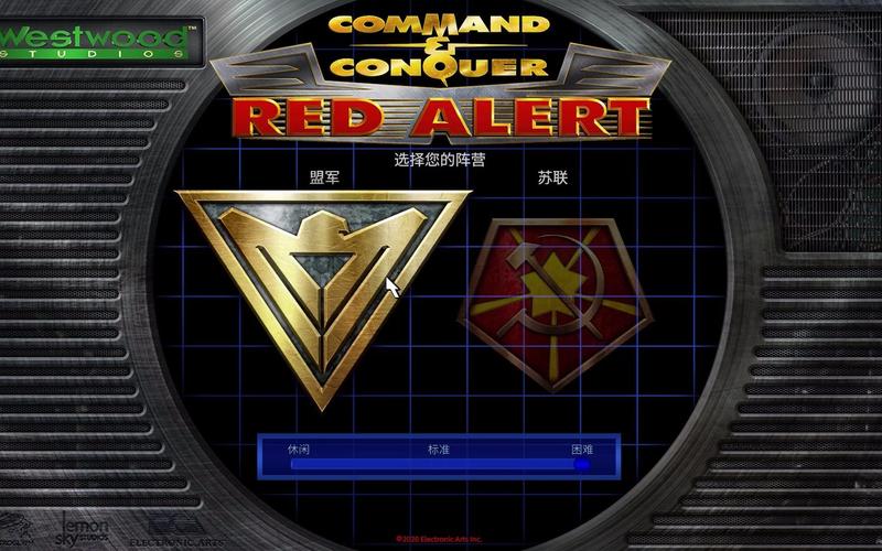 红色警戒1(RA1)原版盟军战役速通关攻略