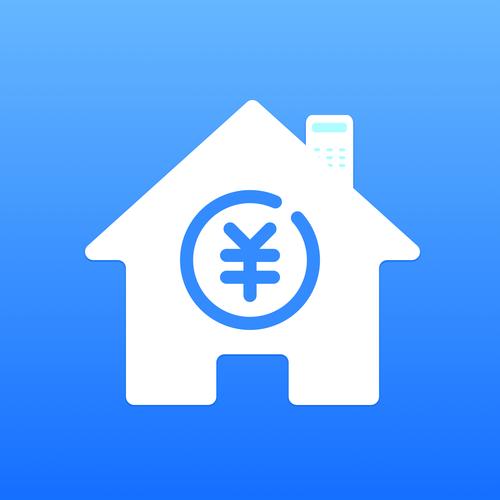 住房公积金贷款计算器