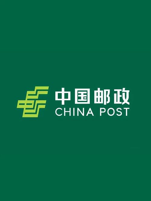 中邮钱包