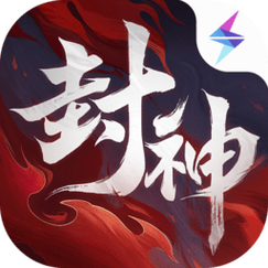 封神幻想世界官网版