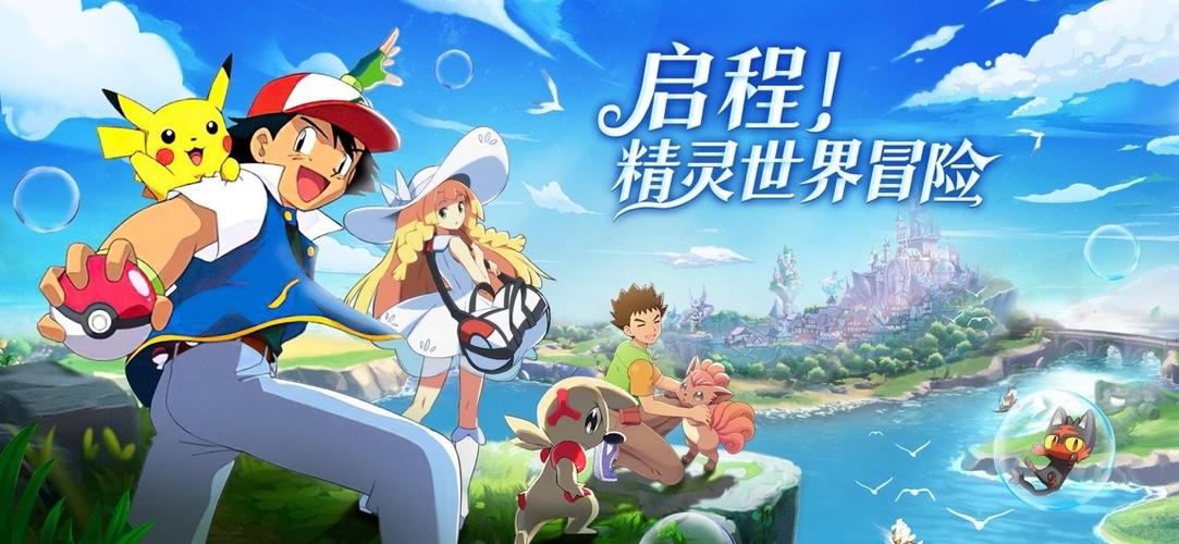 精灵觉醒手游版正版