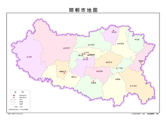 邯郸市地图全图