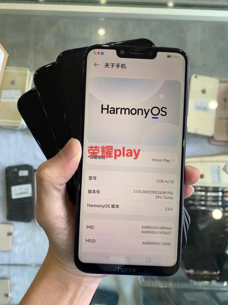 荣耀Play怎么样华为荣耀Play参数配置介绍截图