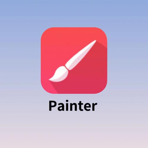 painter安卓免费painter2025 最新版v7.1