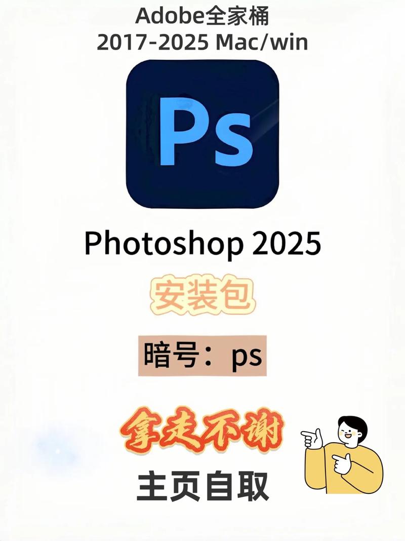 teptep官方正版安装2025