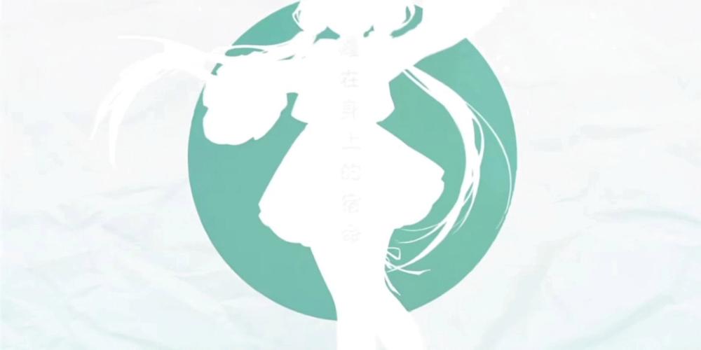 洛天依