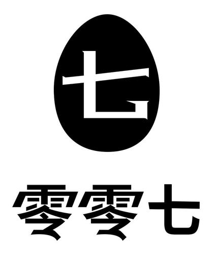 零七直播