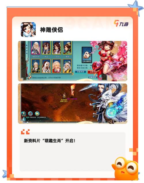 2020年回合制手游排行榜前十名