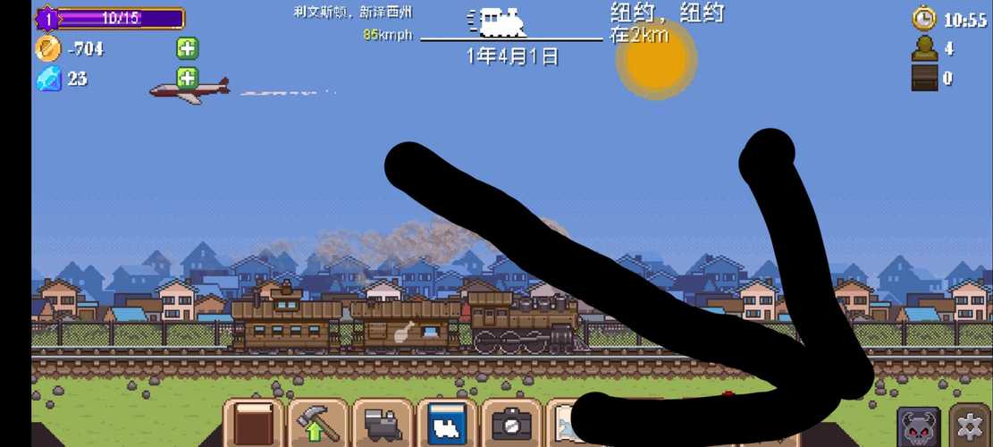 tiny rails汉化版