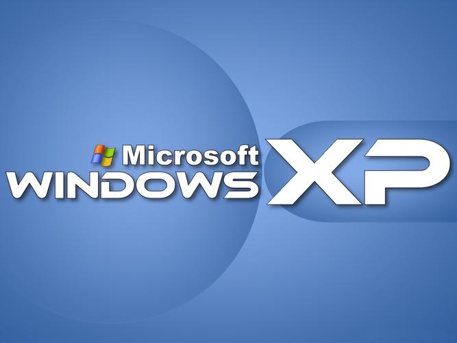 xp密钥