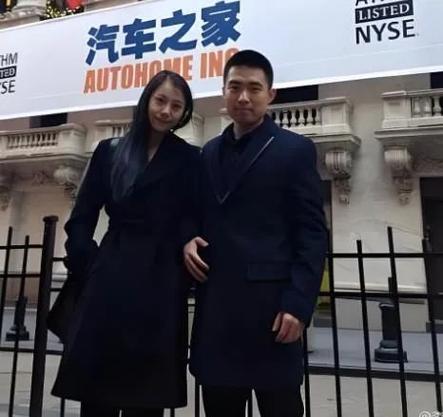 李想老婆