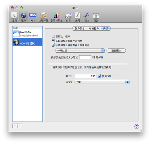 mail.xdf.cn