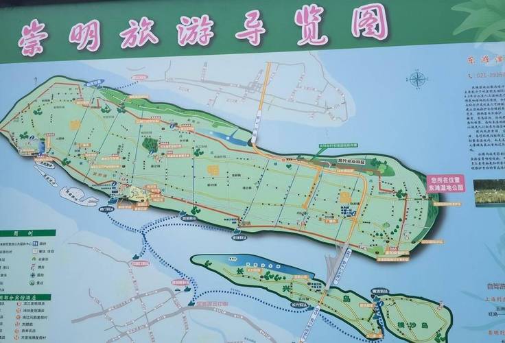 上海崇明岛地图