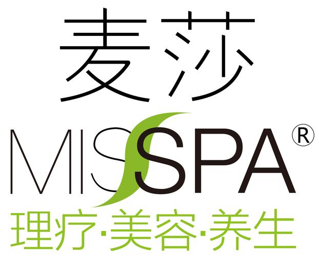 麦莎