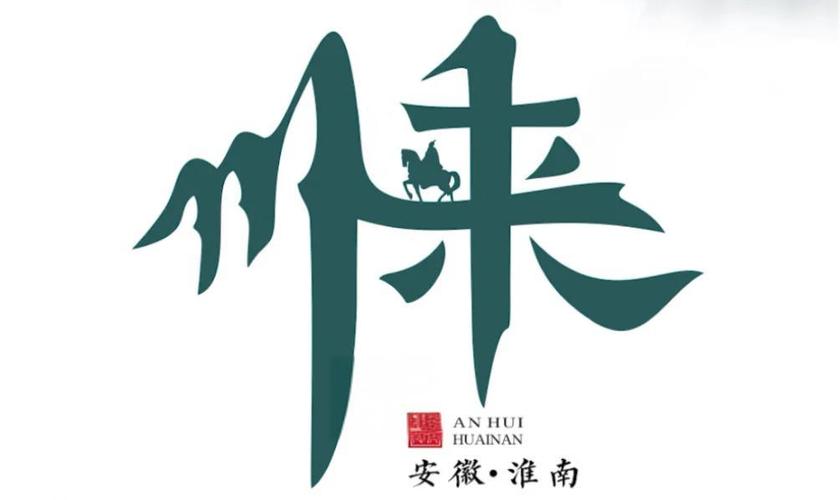 淮南查查网图标