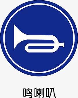 气鸣乐器(一)