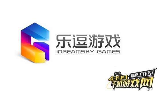 乐逗游戏官网