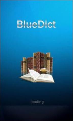 深蓝词典BlueDict