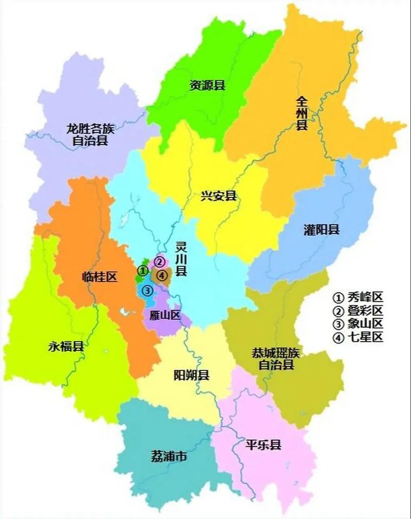 桂林市标准地图(政区版)