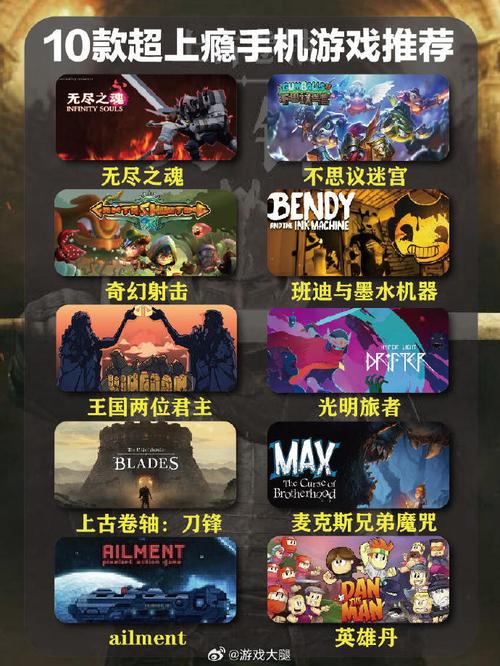 WePlay有什么好玩的游戏WePlay必玩游戏推荐清单