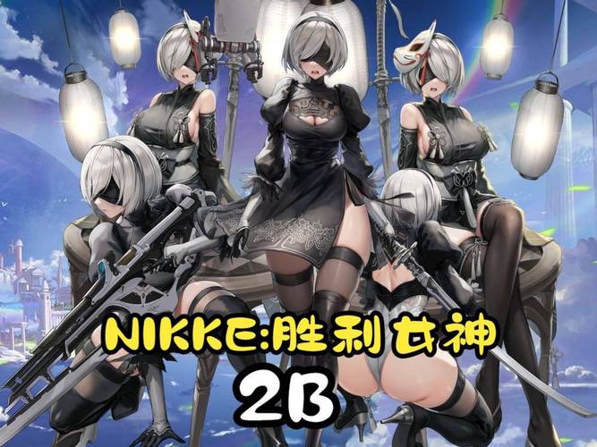 nikke胜利女神手游官网