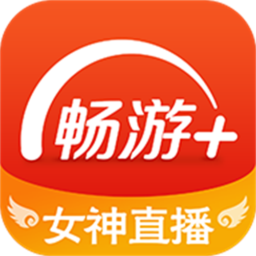 天龙八部畅易阁最新版