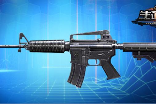 小米枪战步枪M4A1与M4A1