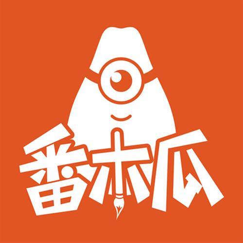 番木瓜漫画免费app
