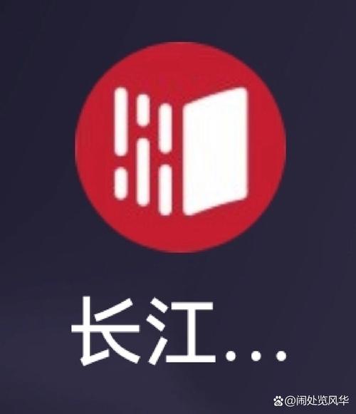 长江雨课堂网页版手机