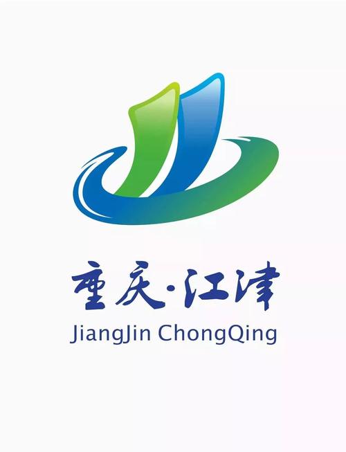 江津在线