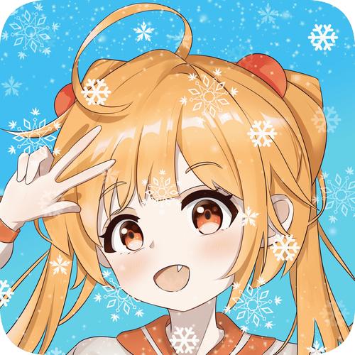 exagearapp