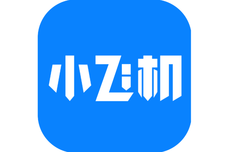 小飞机网盘软件