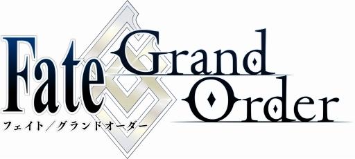 Fate Grand Order日服