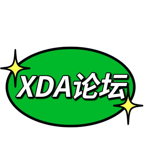 xda论坛中文官网版缩略图