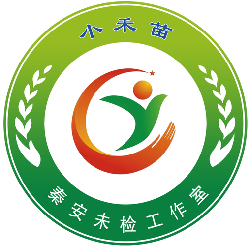 安豆苗官网