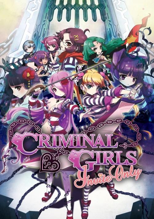 罪恶少女日版手机版