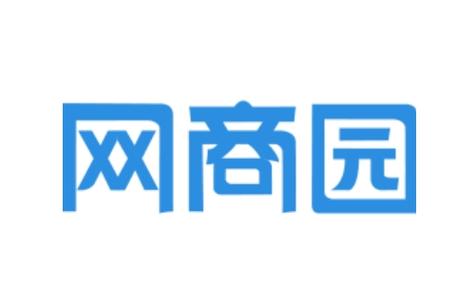 网商园专业网店货源批发