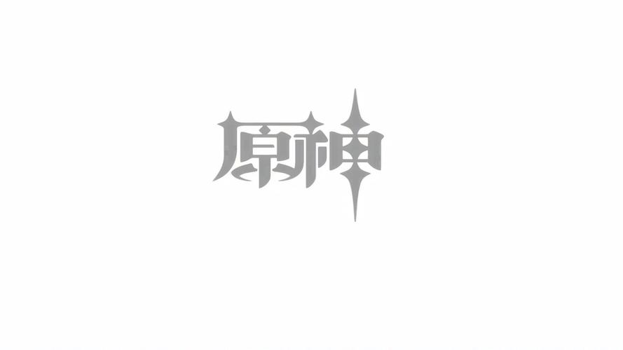 失控进化手游官网入口