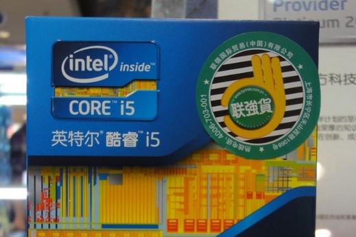 【Intel酷睿i52320(盒)】Intel酷睿i52320(盒)评测
