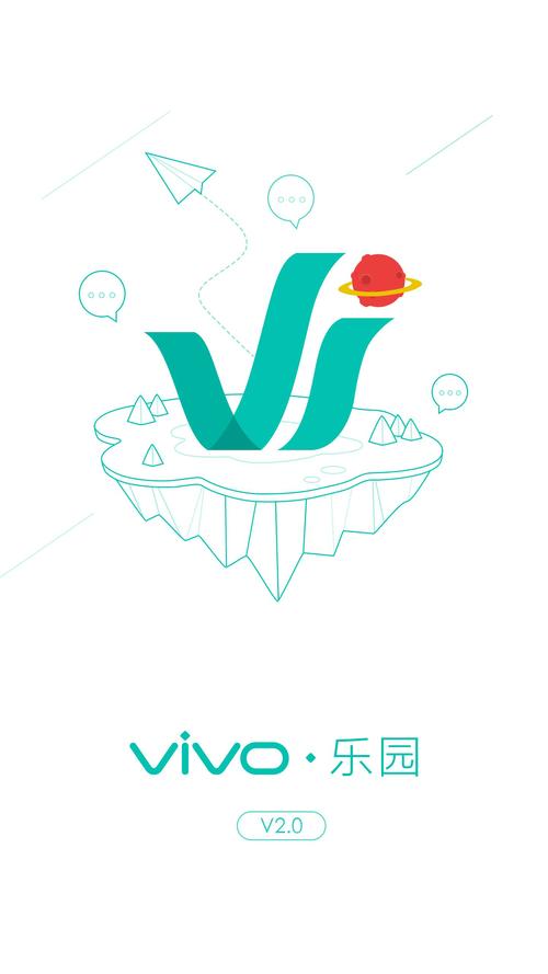 手机乐园