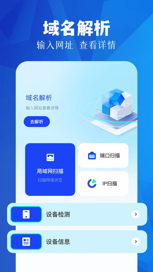 qnet黄金版弱网2025最新版