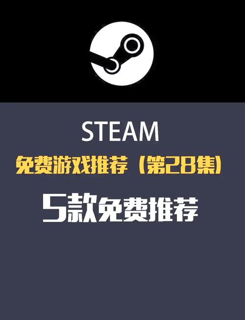 10款Steam上根本玩不腻的超耐玩卡牌肉鸽游戏推荐