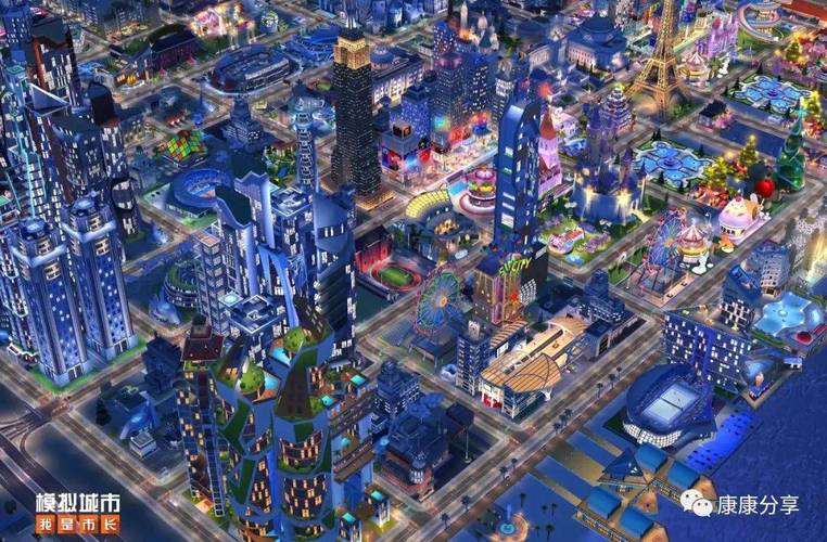 模拟城市我是市长2025最新破解版