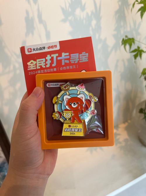 人生模拟器:中国式人生最强刷钱攻略 mdash  mdash 半小时轻轻松
