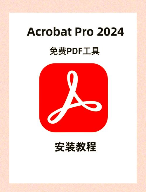 acrobatxipro