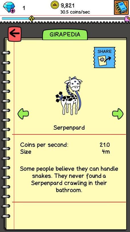 萌犬变变变萌犬变变变 最新版v1.2.1 截图