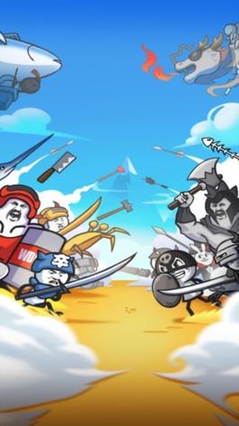 表情包战争无敌版