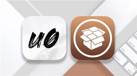 越狱软件源