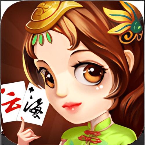 云海游戏大厅安卓版